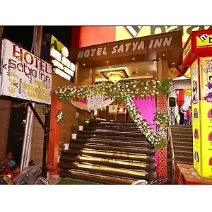 Homestay Satya Inn,, Varanasi